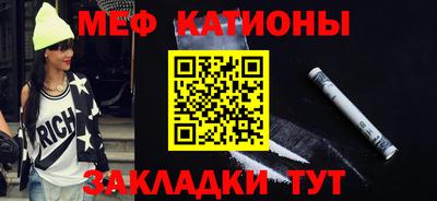 дживик Апшеронск