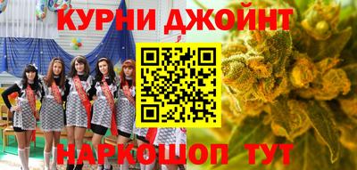 альфа пвп VHQ Апрелевка