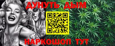 дживик Апшеронск