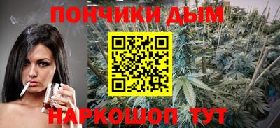 кокаин колумбия Аргун