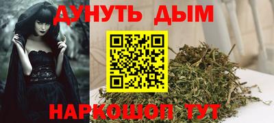 кокаин колумбия Аргун