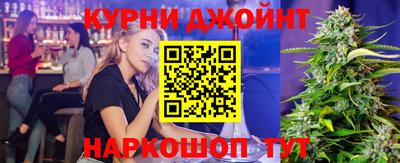 альфа пвп VHQ Апрелевка