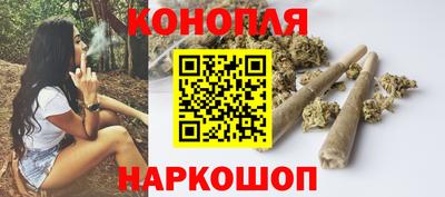 кокаин колумбия Аргун