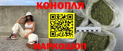 кокаин колумбия Аргун