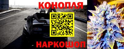 альфа пвп VHQ Апрелевка