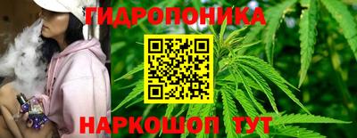 альфа пвп VHQ Апрелевка