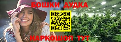 альфа пвп VHQ Апрелевка