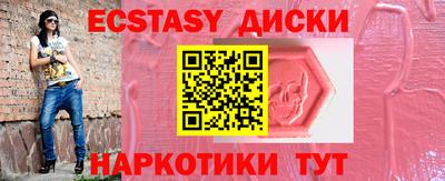 кокаин колумбия Аргун