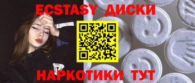 кокаин колумбия Аргун