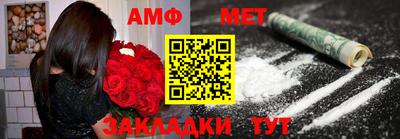 кокаин колумбия Аргун