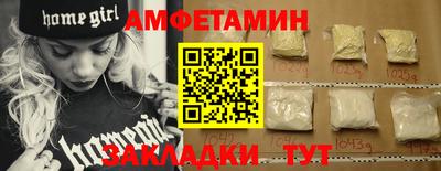 кокаин колумбия Аргун