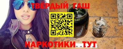 дживик Апшеронск