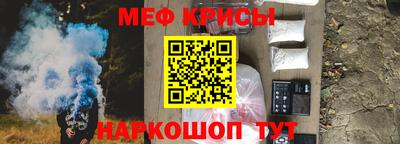 альфа пвп VHQ Апрелевка