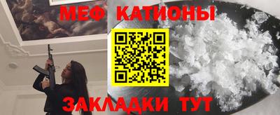 дживик Апшеронск