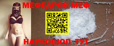 кокаин колумбия Аргун