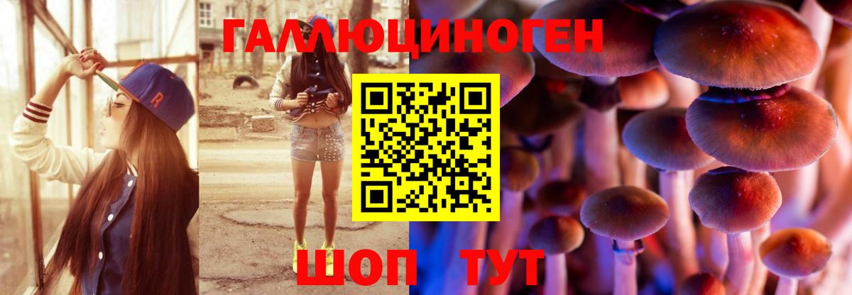 Мефедрон Елизово